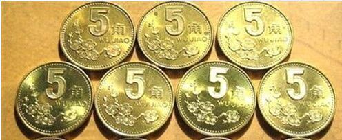 前些年有梅花印的五角钱硬币含金量有多少
