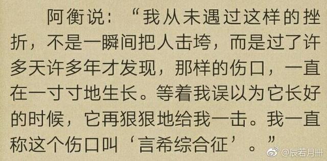 有哪部小说你觉得拍成电视剧后会爆红无比？