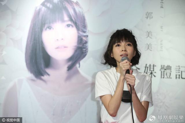 郭美美炫富事件:郭美美开六百万豪车，自称没有炫富，真相到底是什么？