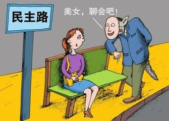少女与白狗:老人被狗绳绊倒后身亡，狗主人会承担刑事责任吗？
