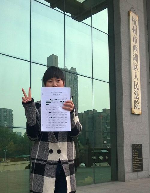 男女平等吗:古代为什么不提出男女平等?难道连孔子，老子都不认为吗？