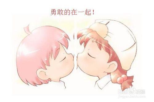 远远就看穿你不温驯:怎么试探他到底有没有喜欢你？