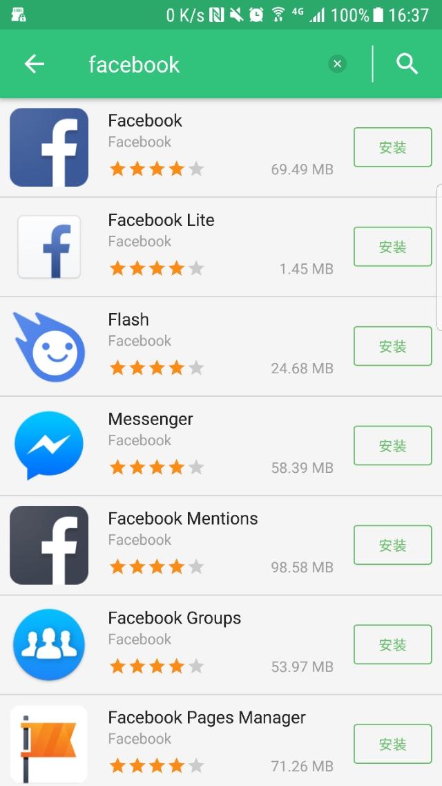 国产安卓机如何安装Google Play上的app？