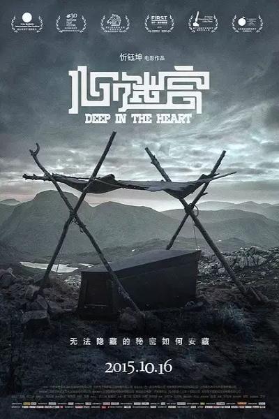奥斯卡最佳视觉效果提名:你看过的最好的科幻电影是什么