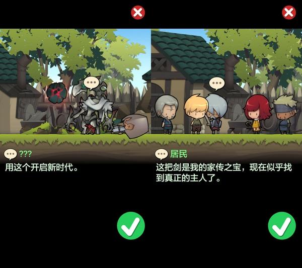 农村发展越来越好，5年后还会有穷人吗