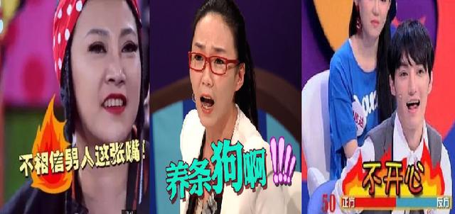 奇葩说:《奇葩说》为什么这么多娘化男选手？是演戏还是目前真有这么多？