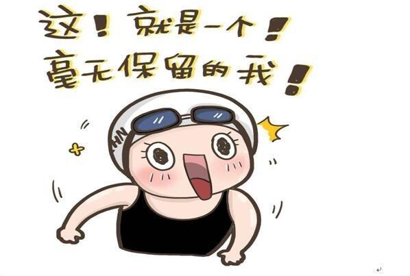 奇葩说:《奇葩说》为什么这么多娘化男选手？是演戏还是目前真有这么多？