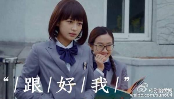 芈月传魏美人扮演者:芈月传魏美人是怎么死的结局是什么