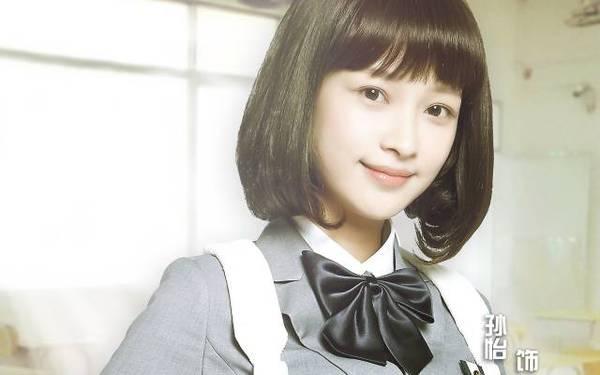 芈月传魏美人扮演者:芈月传魏美人是怎么死的结局是什么
