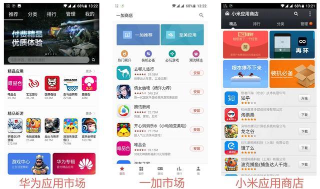 贝鲁娜的尾巴百度影音:5G手机不光是下载，玩游戏也更加稳定吗？