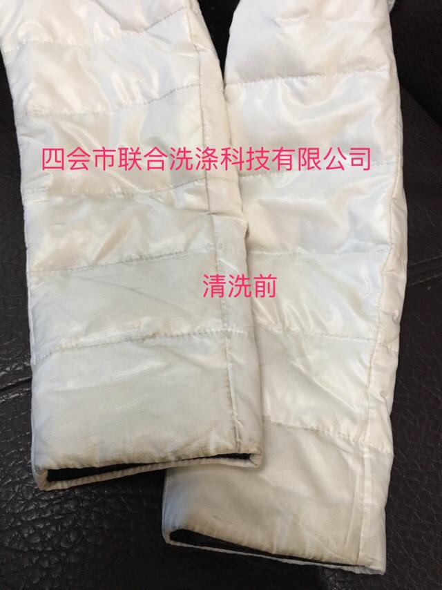 羽绒服怎么洗最好？插图12