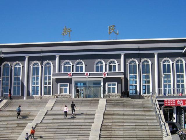 辽宁省新民市:辽宁省的粮食补贴是多少钱？