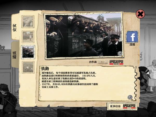 农村发展越来越好，5年后还会有穷人吗