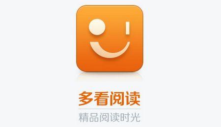 有什么好的看各类书不用付费的APP吗？