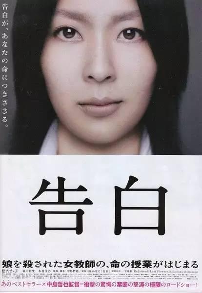 八公犬物语在线观看:狗狗身上有很多蜱虫怎么办？