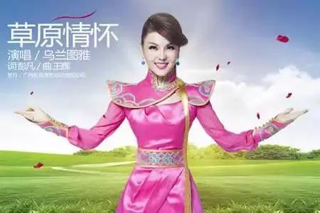 韩庚姚星彤晒结婚证:内蒙古走出去的十大美女明星,你最喜欢哪一个？