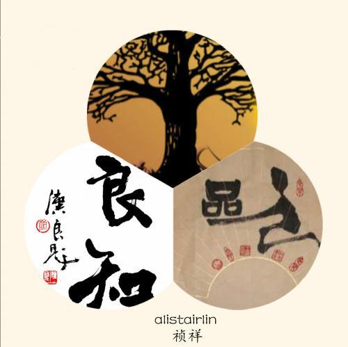 怎样一眼看出楼王,哪些细节可以看出一个人的人品？