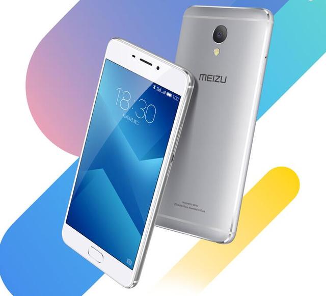 魅族note5怎么样