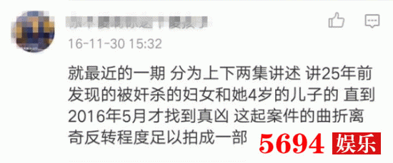 csi灭罪鉴证科2:我是一名在编事业单位员工，开车撞死人，负主责，能保住工作吗？