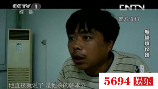 csi灭罪鉴证科2:我是一名在编事业单位员工，开车撞死人，负主责，能保住工作吗？