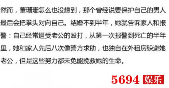 拉姆被前夫纵火烧伤案后续，印度送给菲律宾100万只口罩，菲运输军舰回国途中起火，谁干的