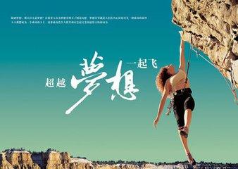 高考失利怎么办(高考失利怎么办?)