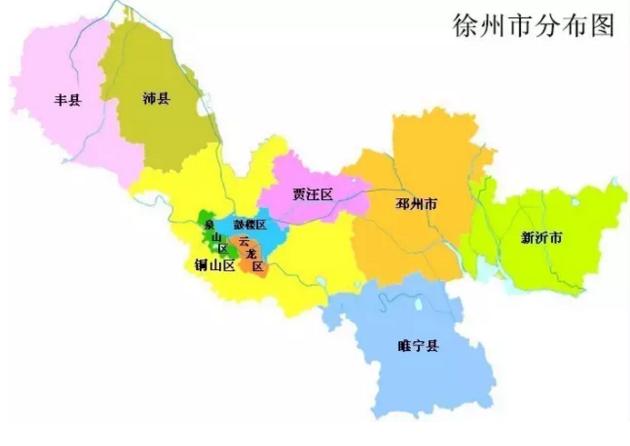 徐州哪个县更有发展前途，徐州哪个县更有发展前途？