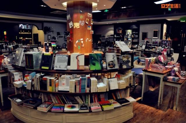 网上书店哪个好，哪个书店是你见过的最喜欢的书店
