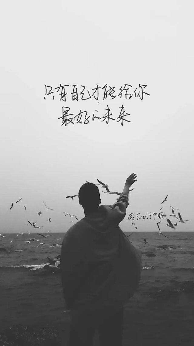 头条问答 - 有没有什么灰色的壁纸?很孤独的那种?(1个回答)