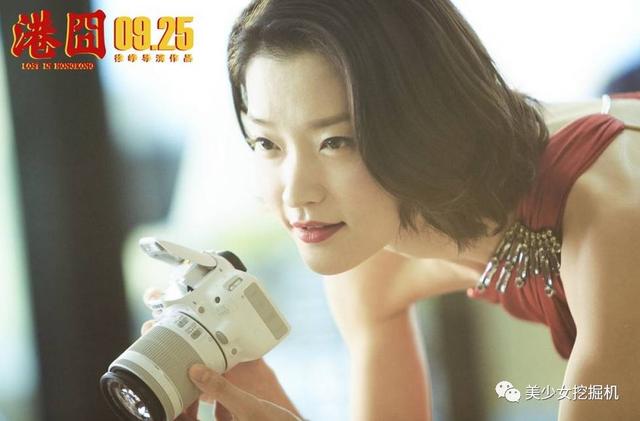 孙佳仁朱智勋:双眼皮一定比单眼皮美么？有哪些单眼皮却很美的明星？