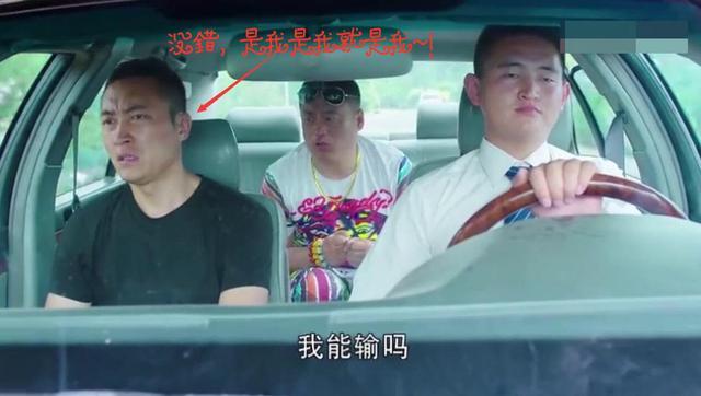 小蒙她老公是谁:《乡村爱情》中哪几对是现实生活中的真夫妻？