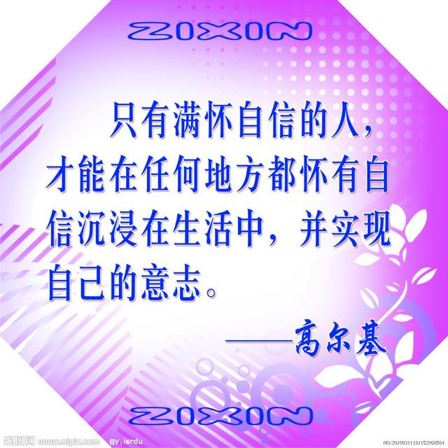 不想打工一辈子,想创业做什么生意好？