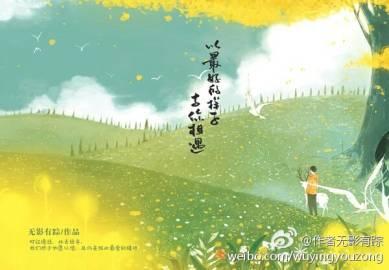 好久不见剧情介绍:如何评价电视剧《好久不见》？