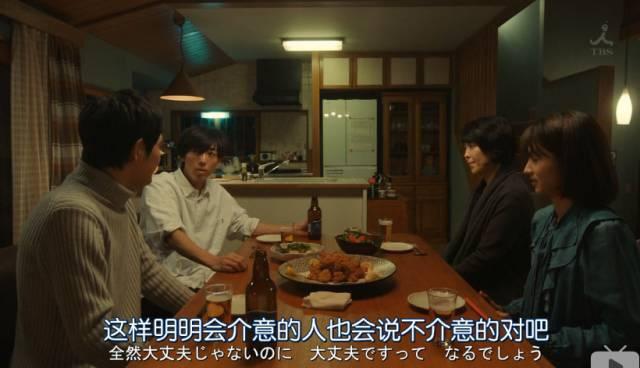 八公犬物语在线观看:狗狗身上有很多蜱虫怎么办？