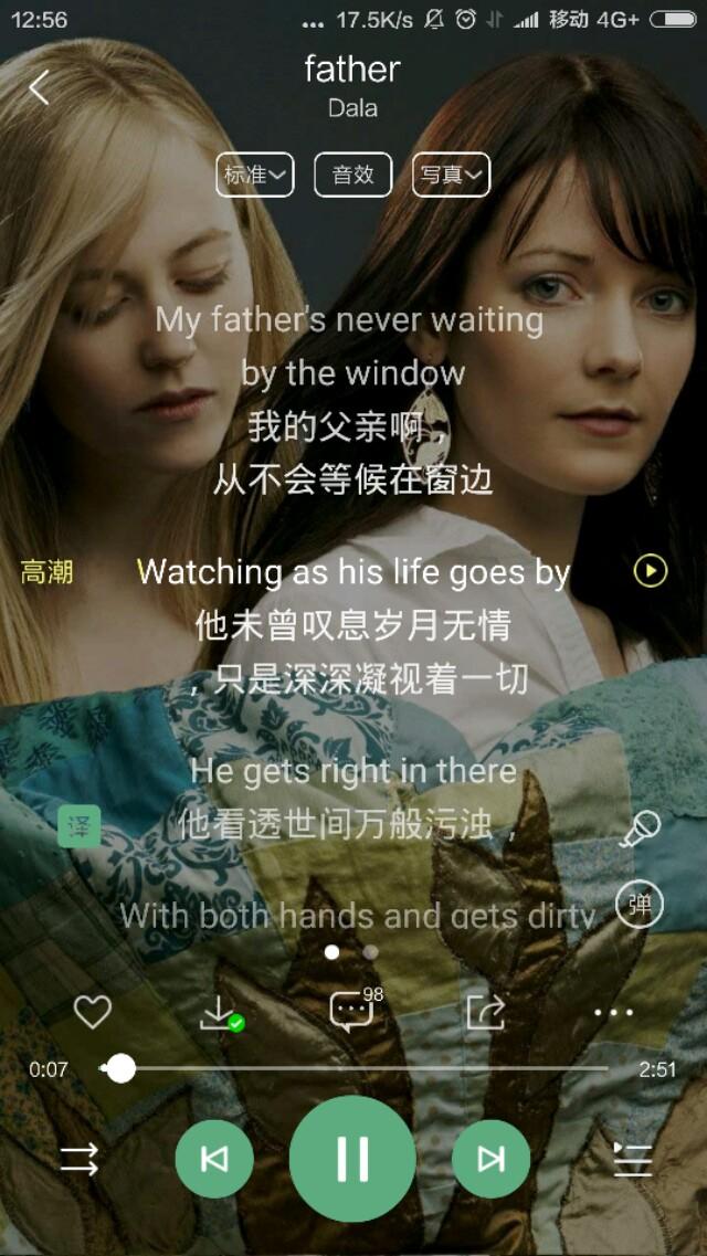 diamonds歌曲,你认为最棒的英文歌是什么？