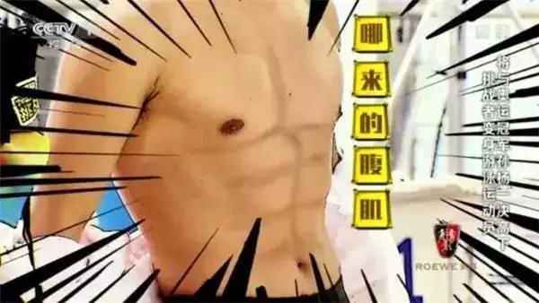 撒贝宁为什么退出央视:从央视走出来的撒贝宁，给您什么印象