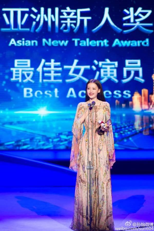 芈月传魏美人扮演者:芈月传魏美人是怎么死的结局是什么