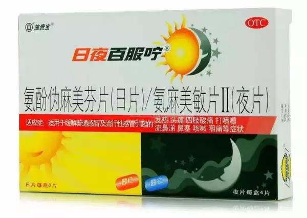 宠物药品:国产宠物药和进口宠物药，你会选择哪一种？为什么？