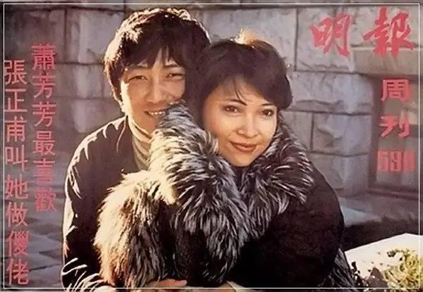 谢贤的女友:跟谢贤分手后得到二千万的coco，如今是什么状态？