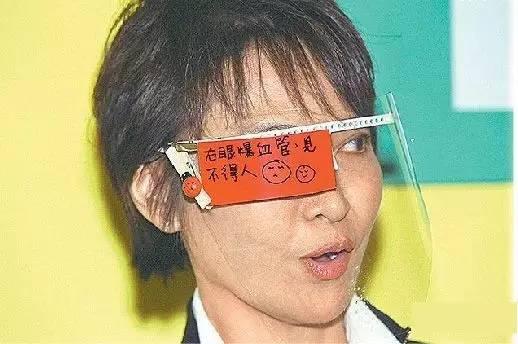 谢贤的女友:跟谢贤分手后得到二千万的coco，如今是什么状态？