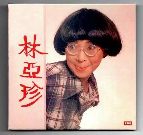 谢贤的女友:跟谢贤分手后得到二千万的coco，如今是什么状态？
