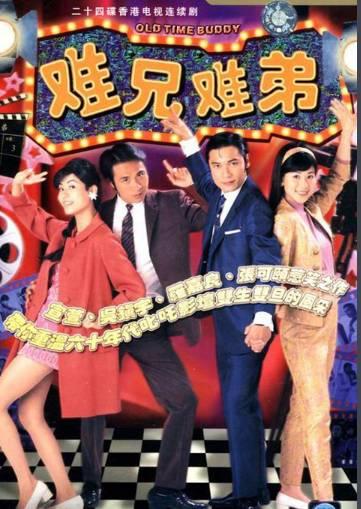 谢贤的女友:跟谢贤分手后得到二千万的coco，如今是什么状态？