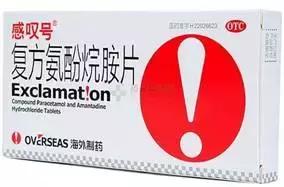 宠物药品:国产宠物药和进口宠物药，你会选择哪一种？为什么？