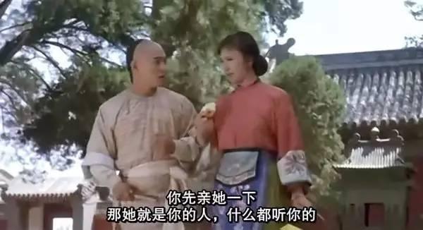 谢贤的女友:跟谢贤分手后得到二千万的coco，如今是什么状态？