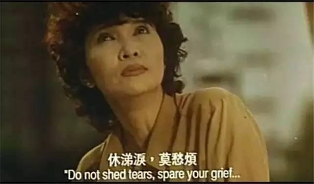 谢贤的女友:跟谢贤分手后得到二千万的coco，如今是什么状态？