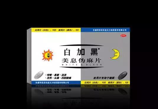 宠物药品:国产宠物药和进口宠物药，你会选择哪一种？为什么？