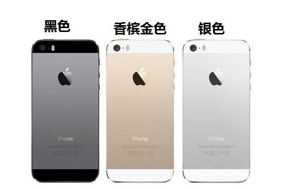当年被炒到2万的iPhone5s现在怎么样了？