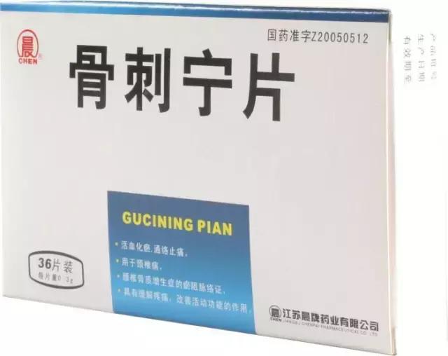 宠物药品:国产宠物药和进口宠物药，你会选择哪一种？为什么？