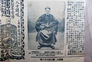 彭祖活了多少岁:历史上八百岁的彭祖为什么那么长寿？