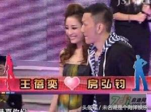 非诚勿扰十大美女嘉宾排行，你们怎么排？